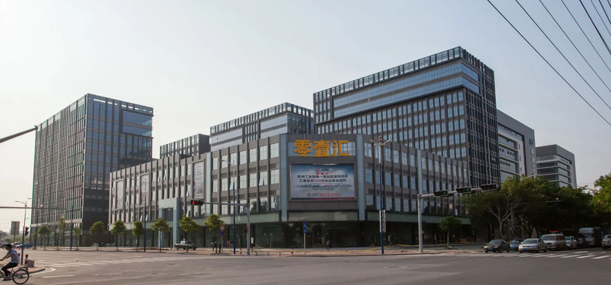 欧陶科技乔迁赣商大厦，迈出发展新步伐。