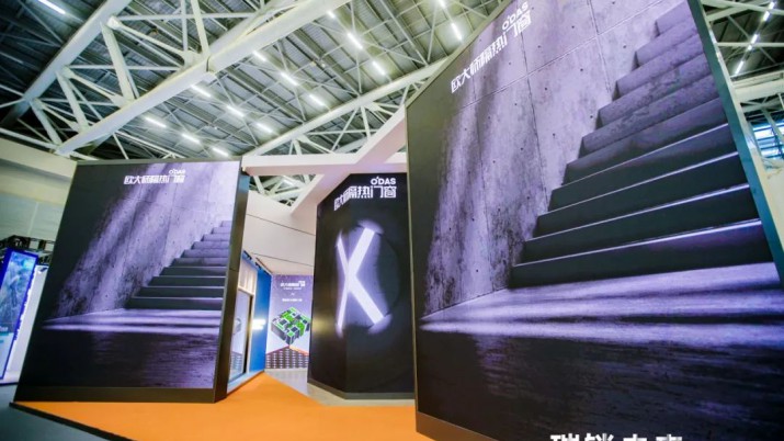 碳锁X未来 | 欧大师隔热门窗惊艳亮相中国建博会（广州）！