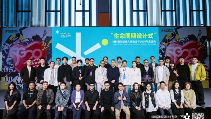 欧大师门窗2025广州设计周精彩回顾|野奢美学,引领健康人居新风尚